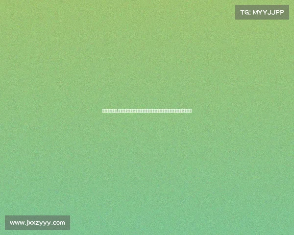 赛事审批之弊,剖析当前赛事审批制度中的主要弊端及其对整体赛事生态的破坏作用